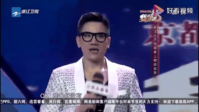 TheShy重返赛场，持续失利首场状态出色，皇家马德里观众沸腾！